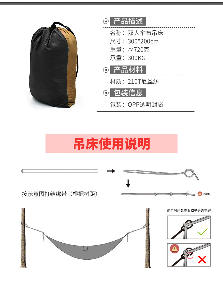 详情_09.jpg