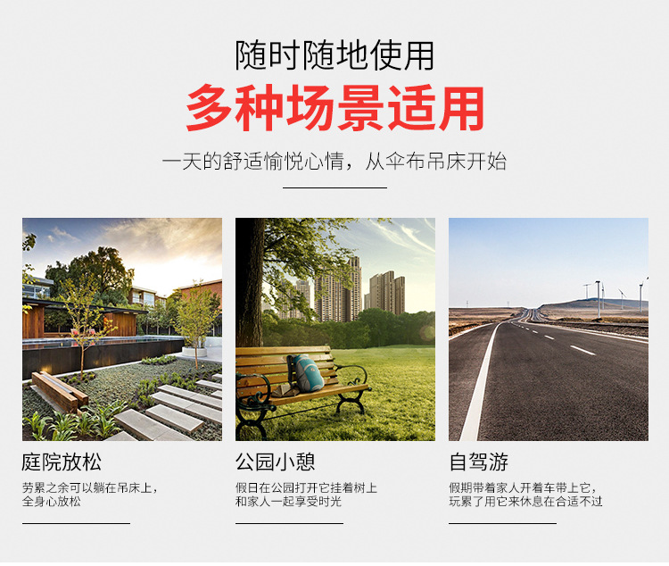 详情_03.jpg