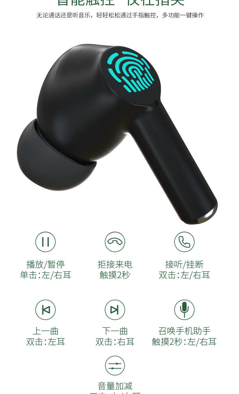 中文_09.jpg