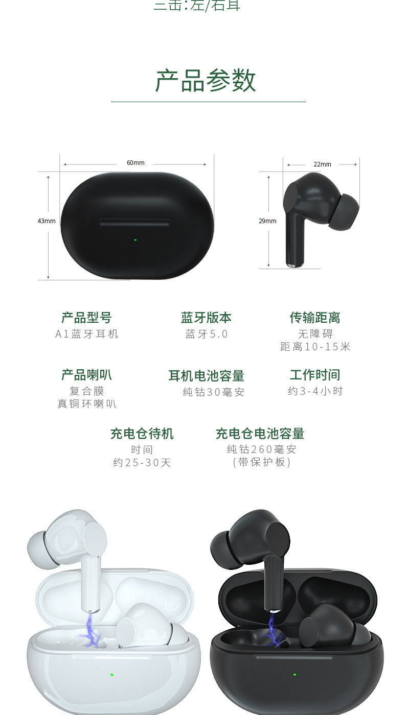 中文_10.jpg
