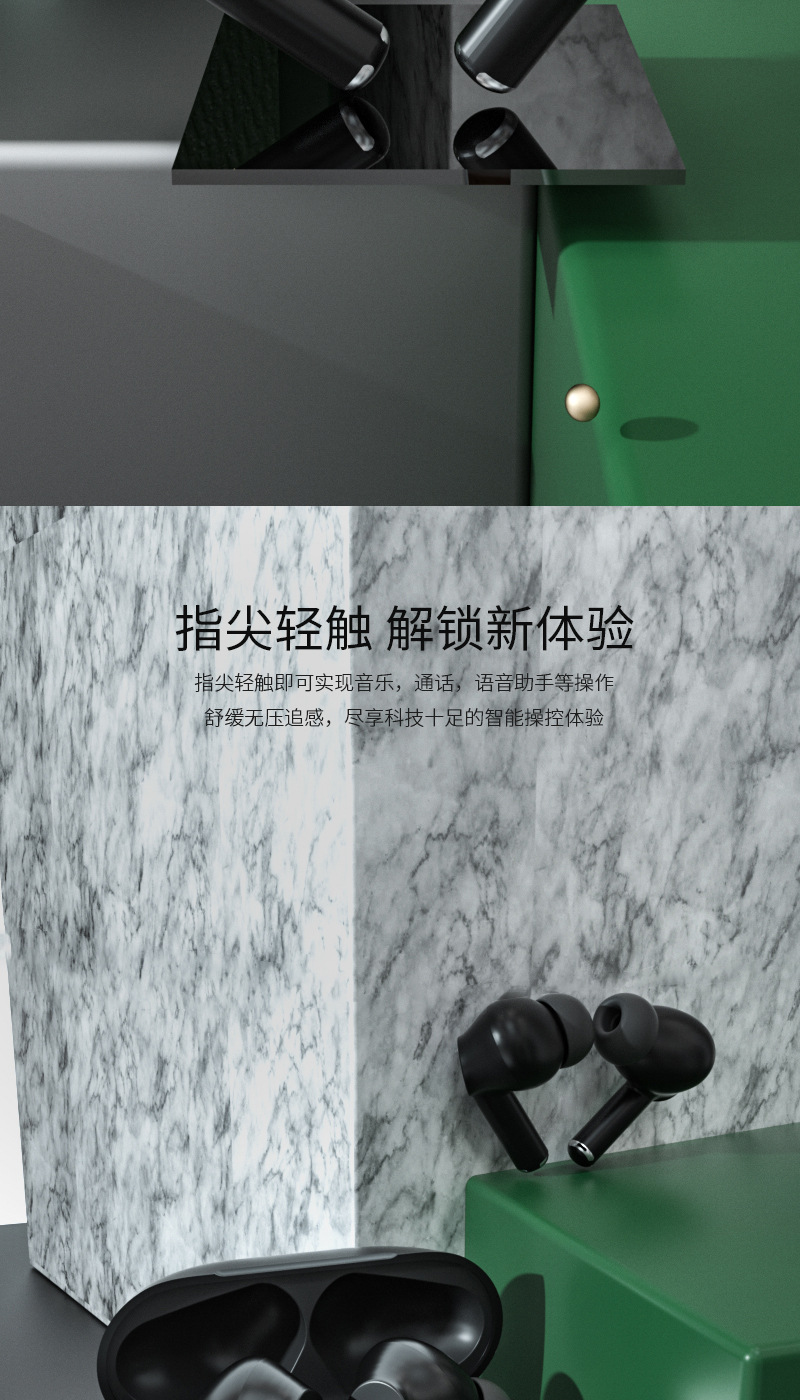 中文_05.jpg
