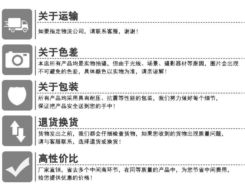 需知.jpg