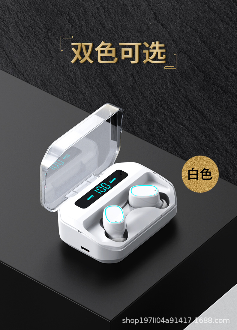 菱形详情