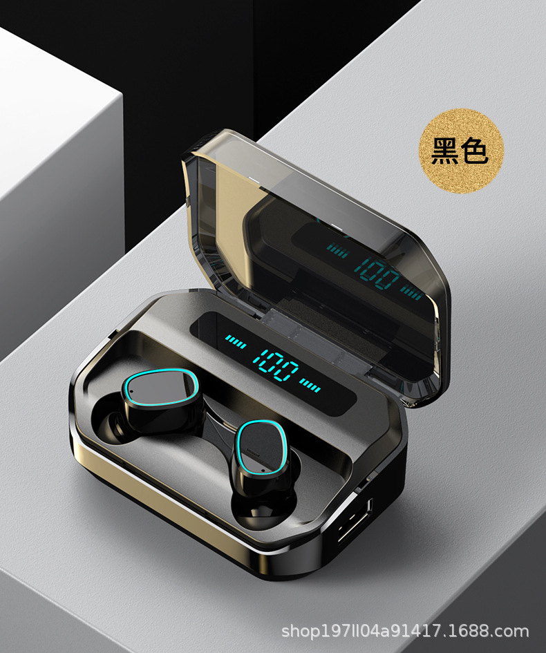 菱形详情
