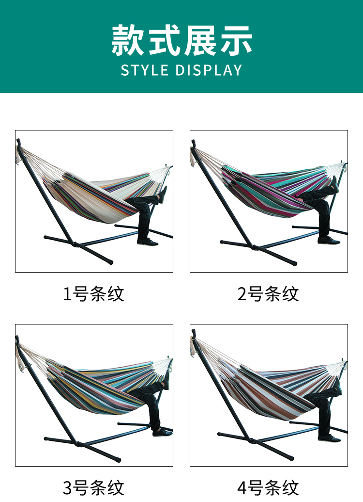 单双人吊床-详情页_06