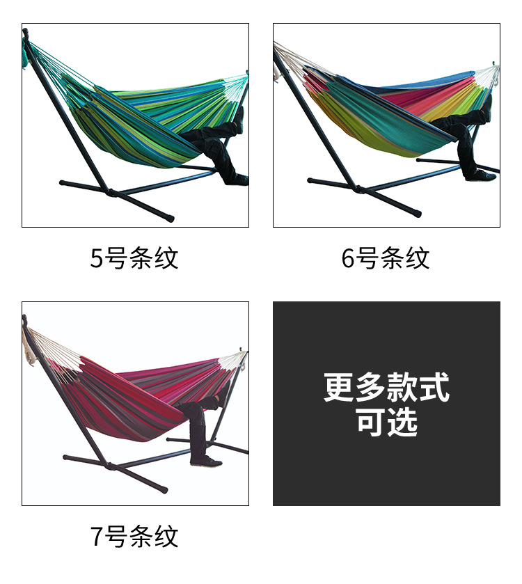 单双人吊床-详情页_07