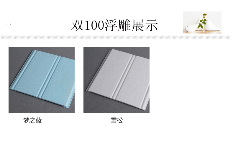 详情页7.jpg