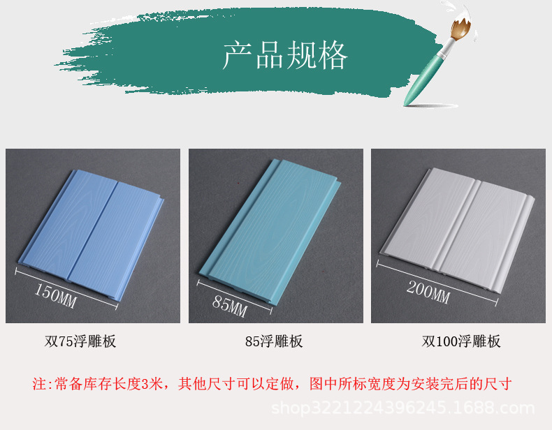 详情页3.jpg