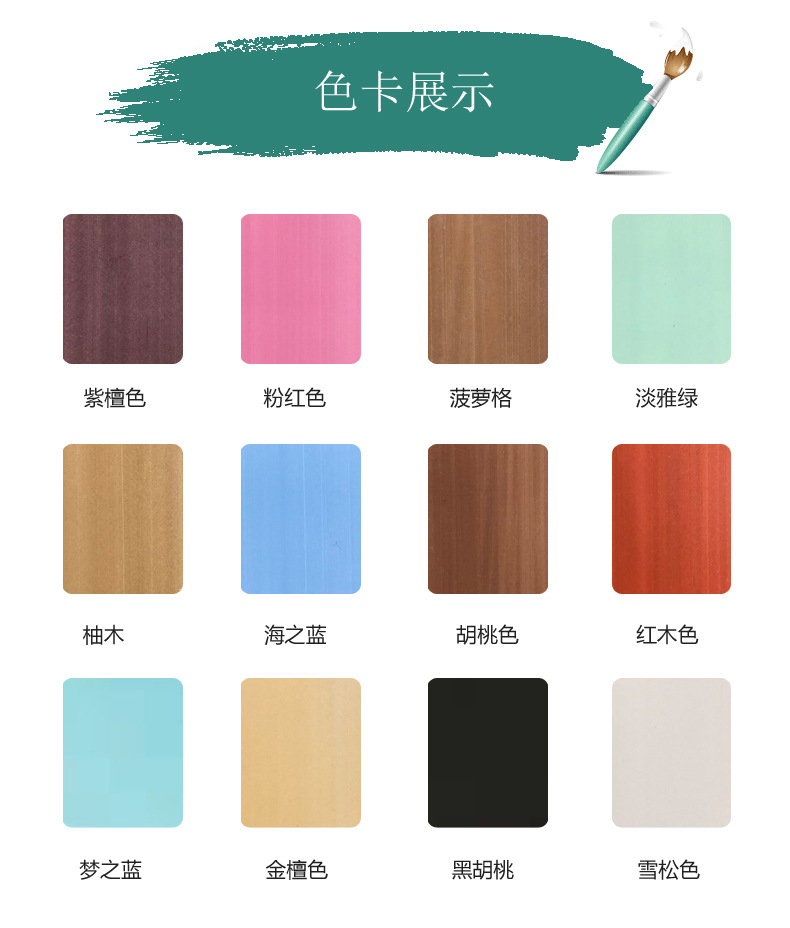 详情页8.jpg