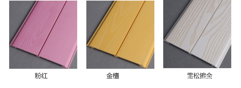 详情页5.jpg