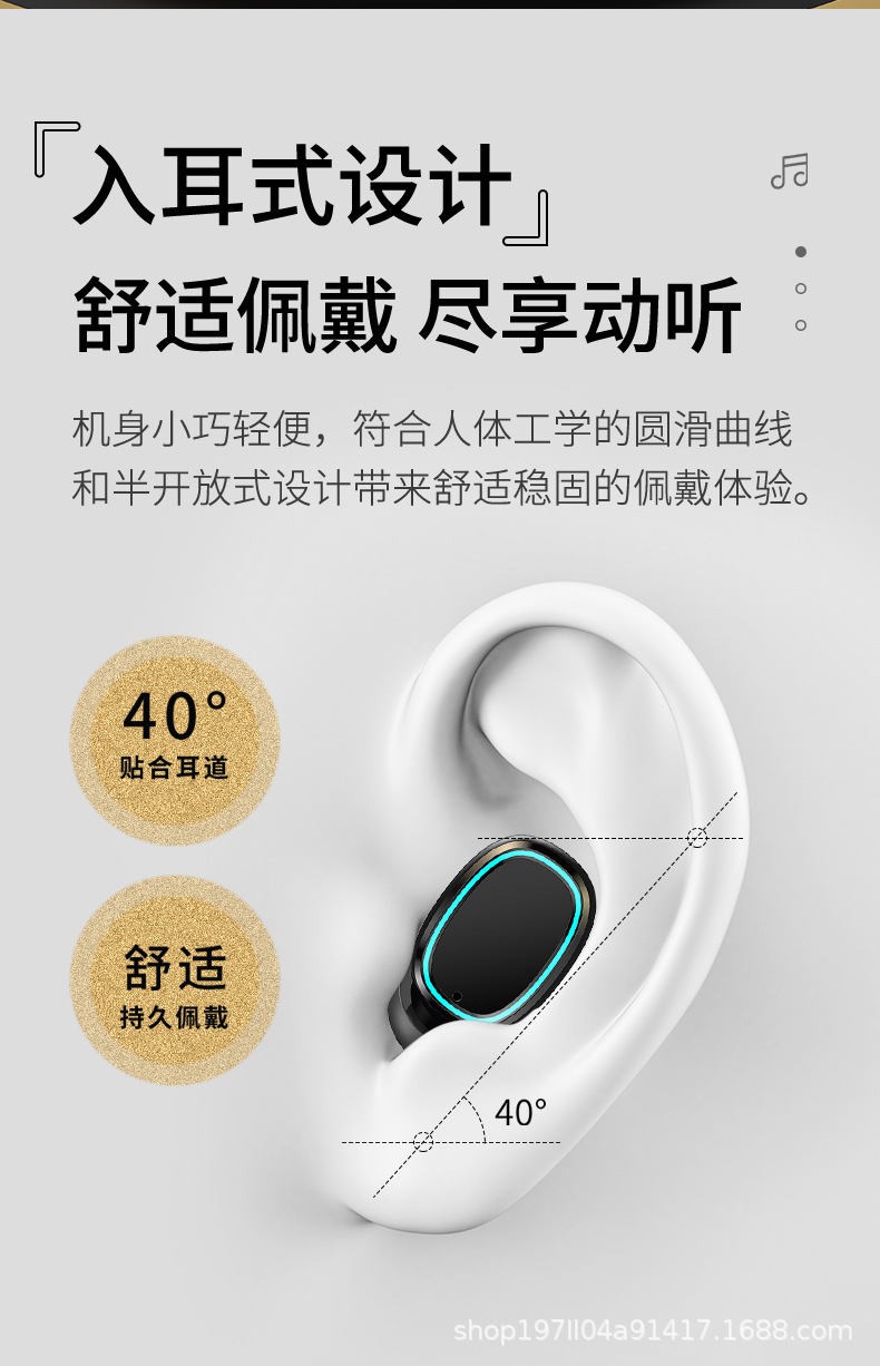 详情_16.jpg