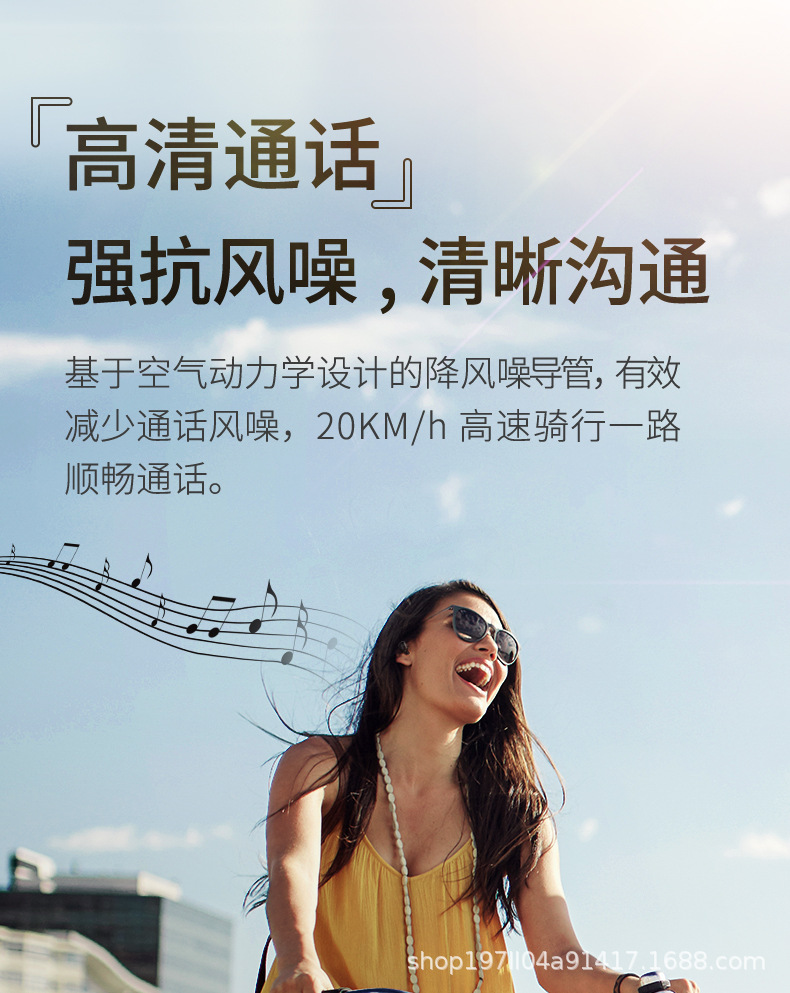 详情_10.jpg