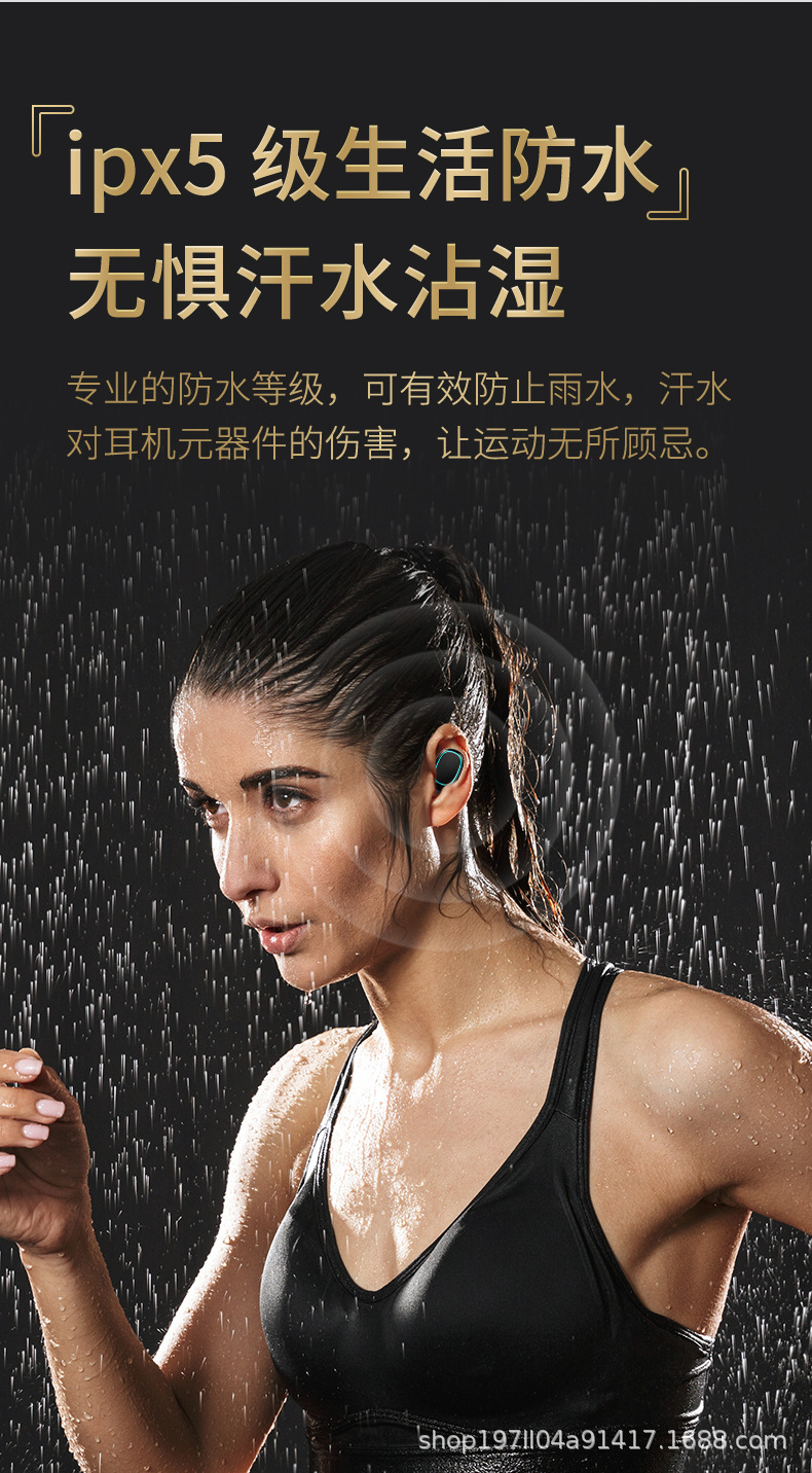 详情_17.jpg