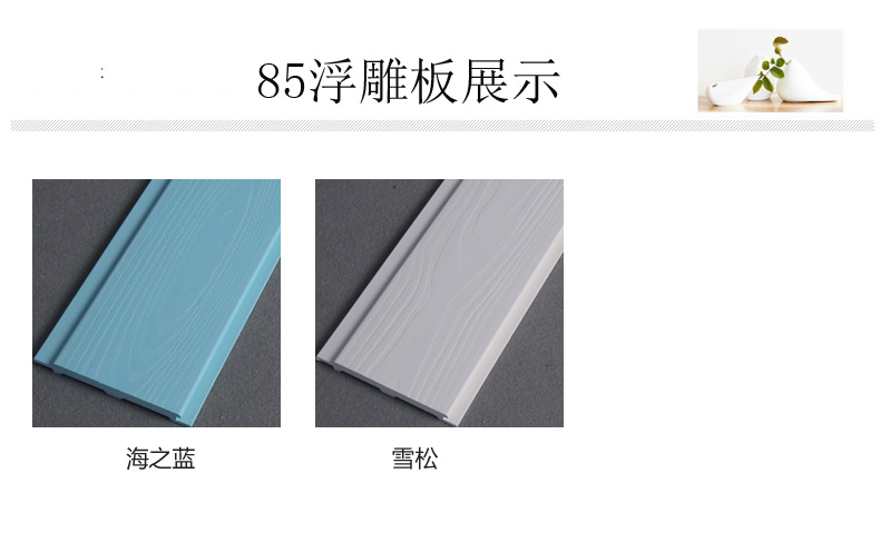 详情页6.jpg