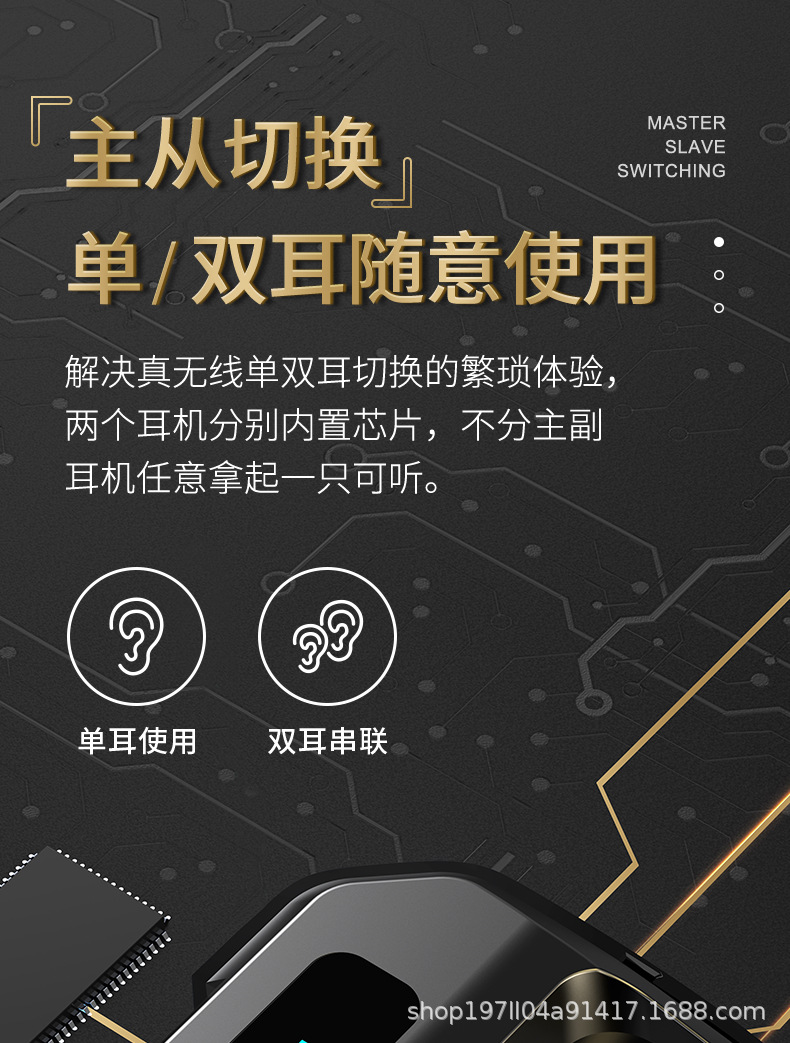 详情_08.jpg