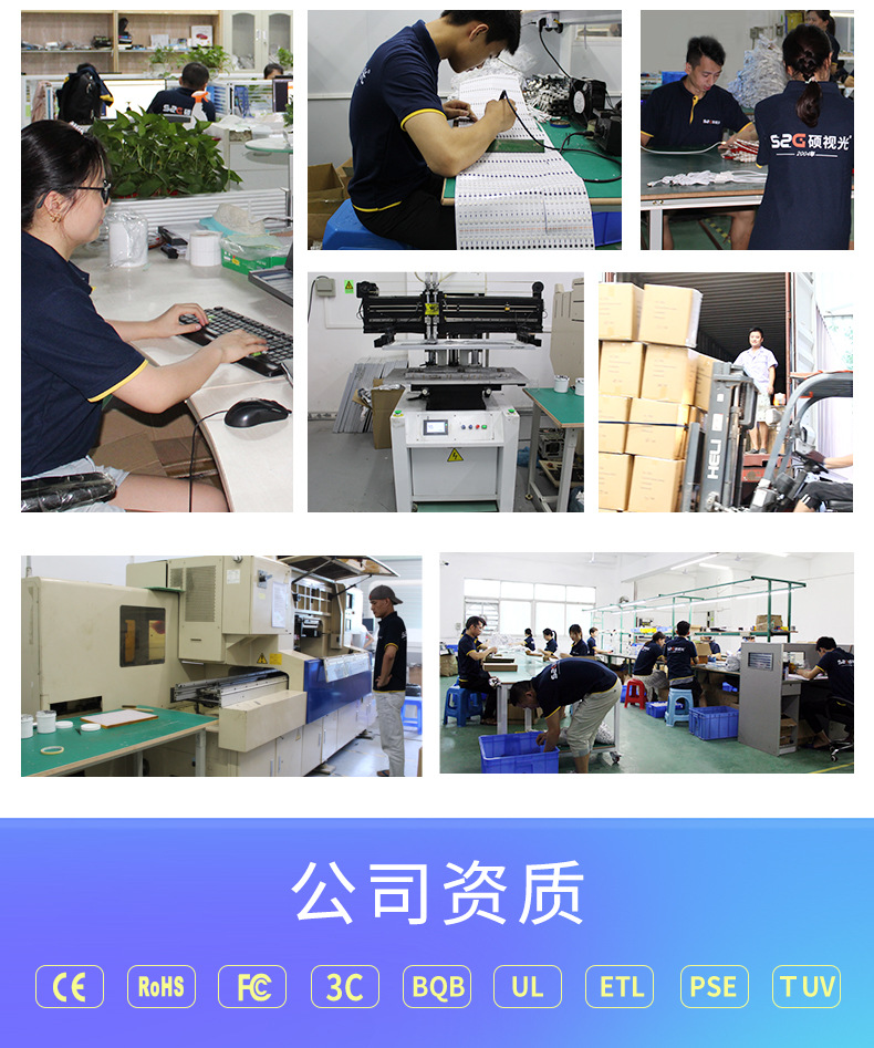 蓝牙77_02