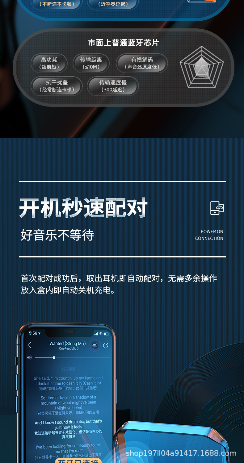详情_10.jpg