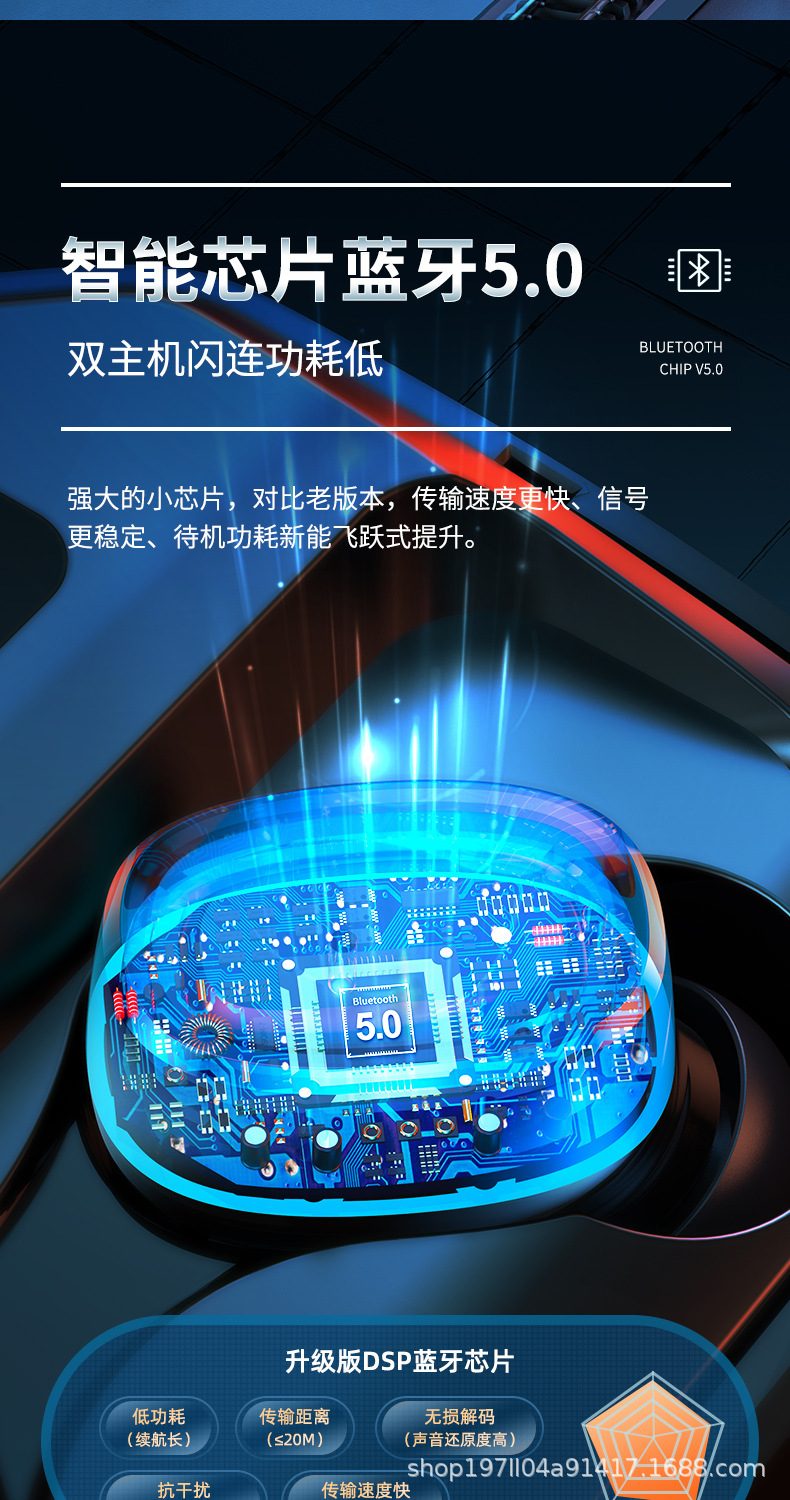 详情_09.jpg