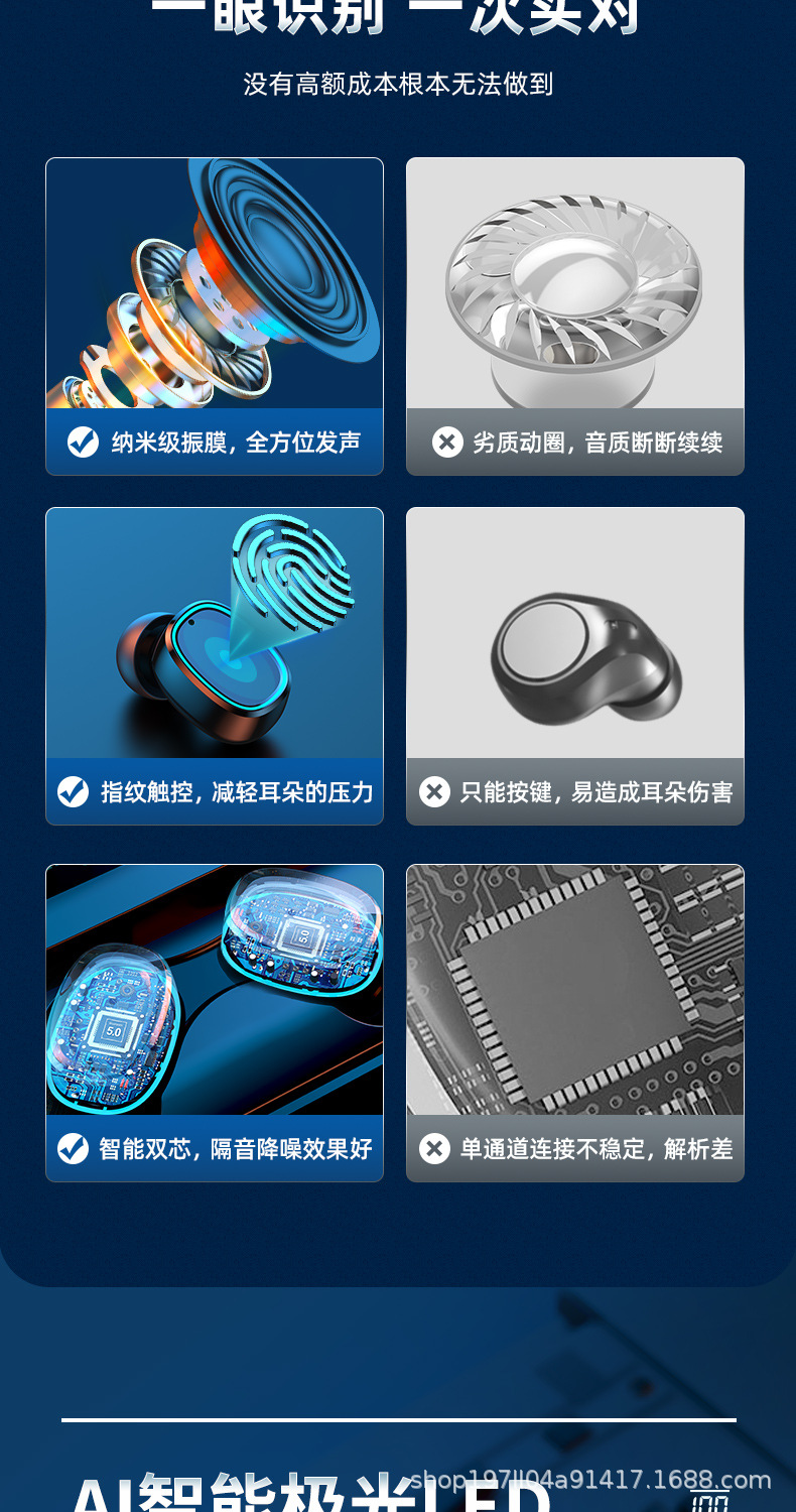 详情_03.jpg