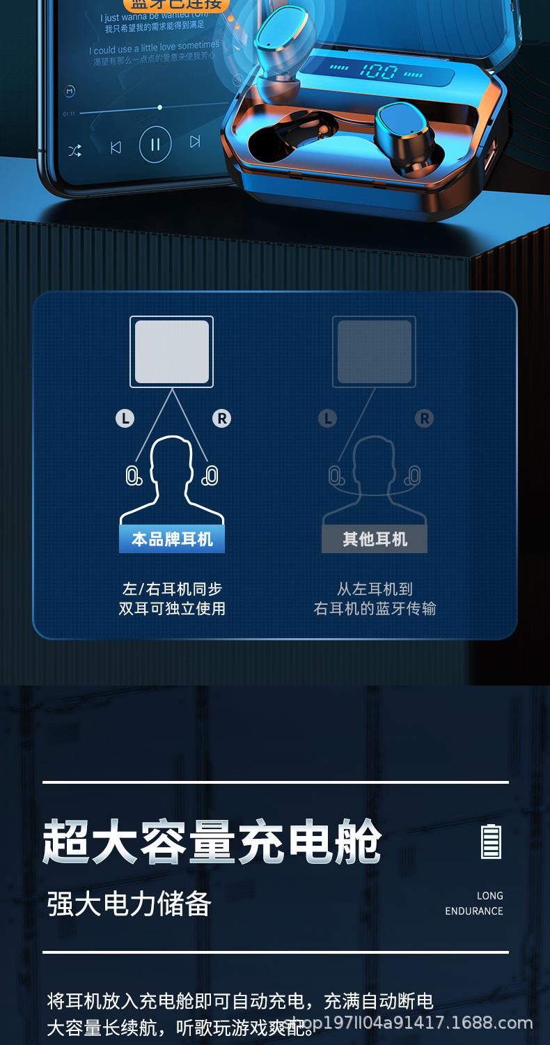 详情_11.jpg