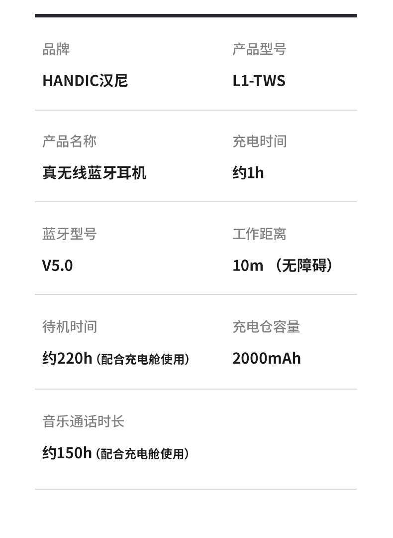 详情_16.jpg