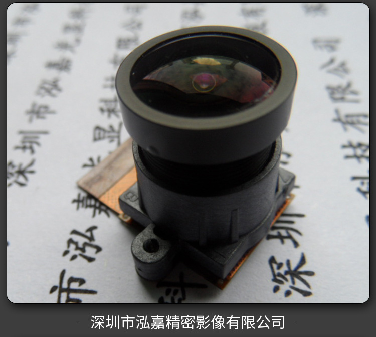 深圳市泓嘉精密影像有限公司详情页_13.jpg