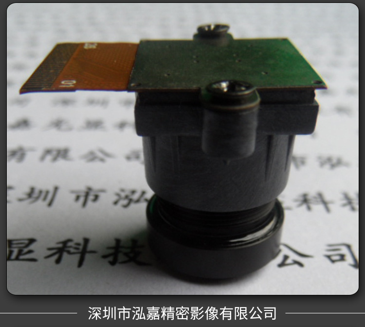 深圳市泓嘉精密影像有限公司详情页_12.jpg