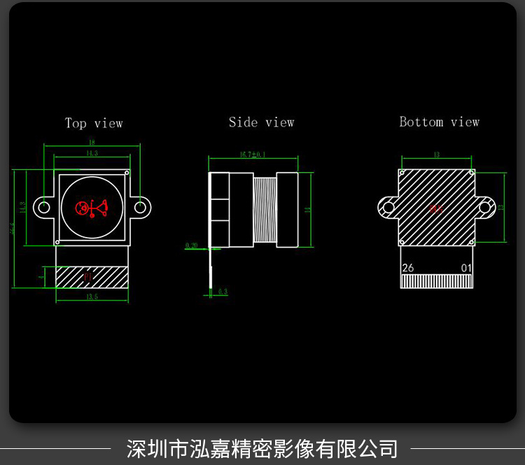 深圳市泓嘉精密影像有限公司详情页_14.jpg