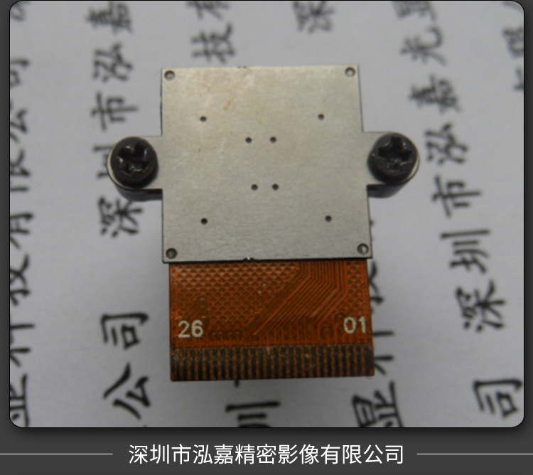 深圳市泓嘉精密影像有限公司详情页_10.jpg