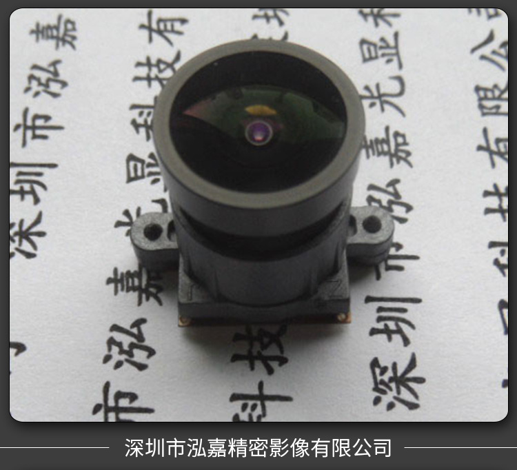 深圳市泓嘉精密影像有限公司详情页_09.jpg