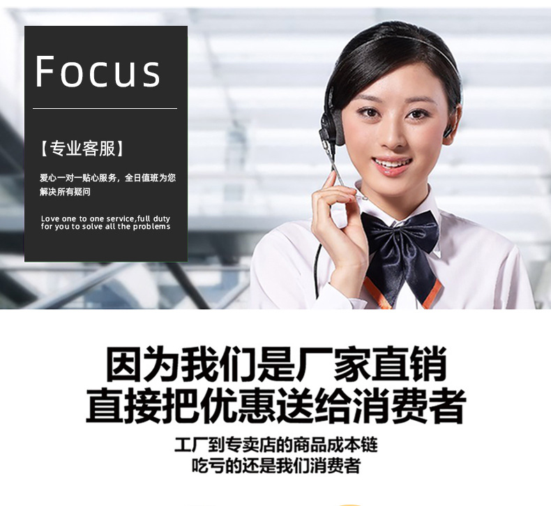 黑色线条灯_15.jpg