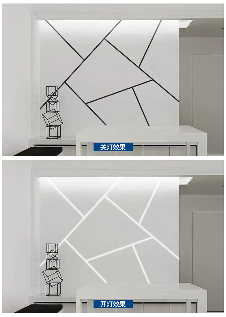 黑色线条灯_05.jpg