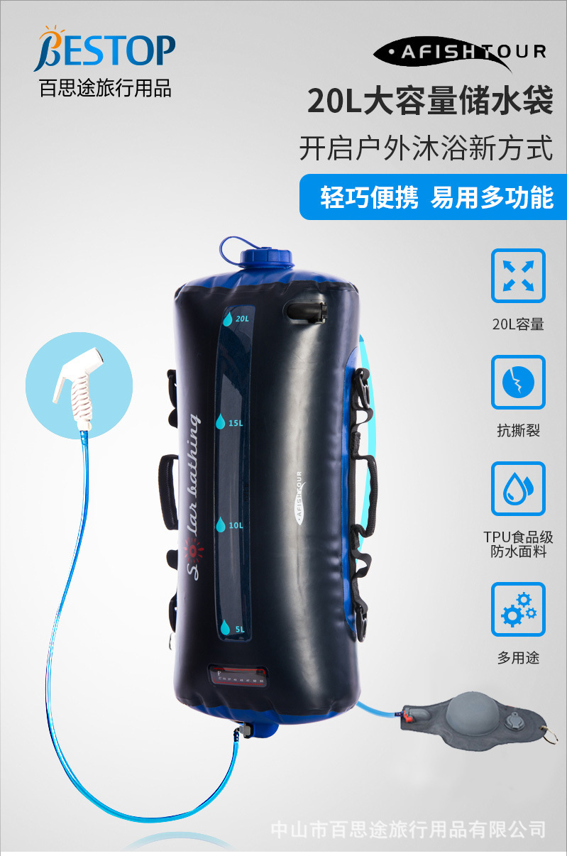 球形泵详情.jpg