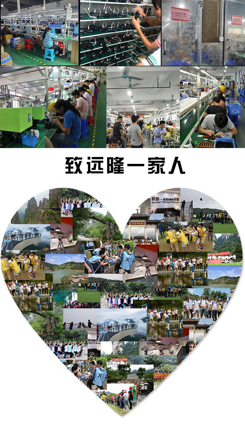 一家人_看图王