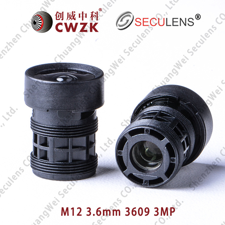 M12 3.6MM 3609 3MP