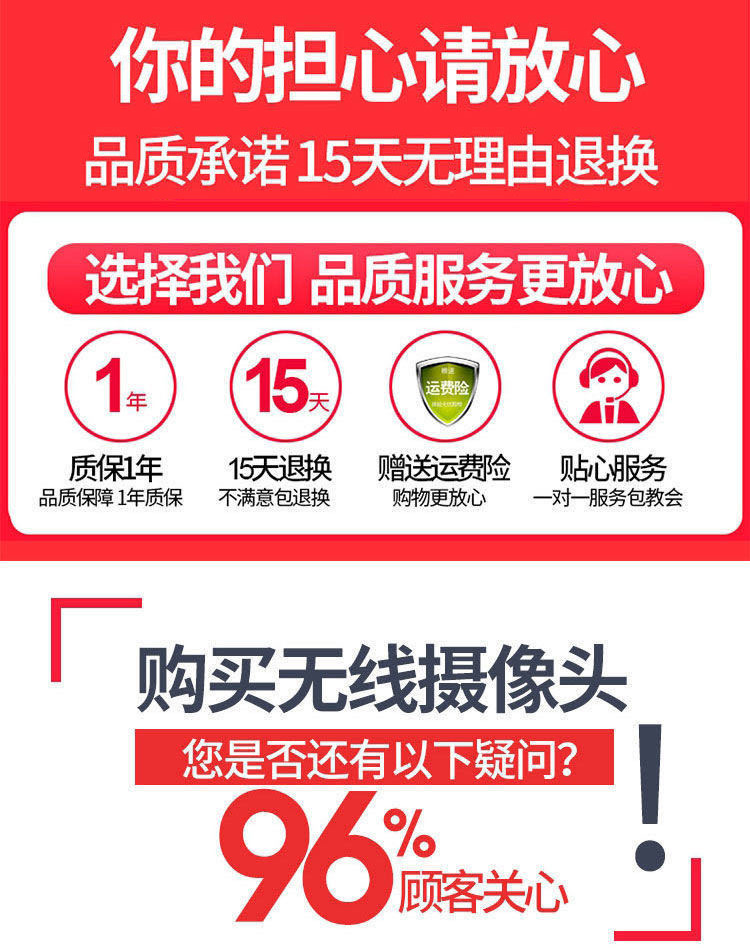 微信图片_20201006085054