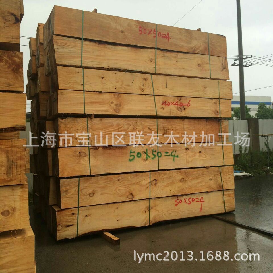 辐射松 大方004