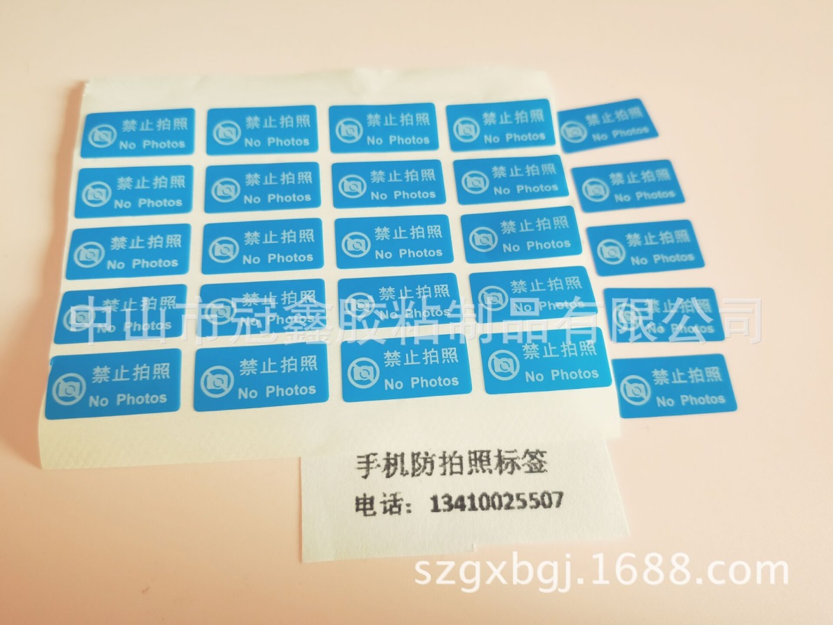 QQ图片20171026085915