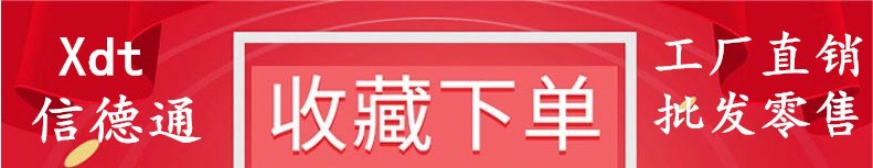 7086297215_280505309_副本