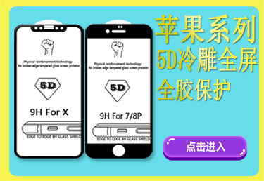 链接3
