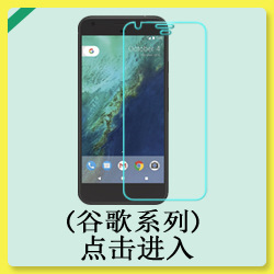 模板2