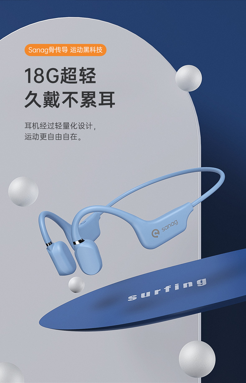 A5S-PRO_05.png
