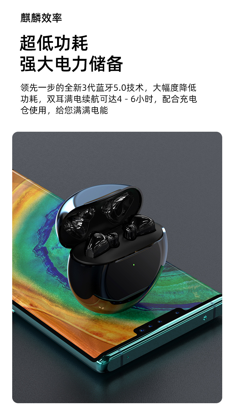 详情 (8).jpg