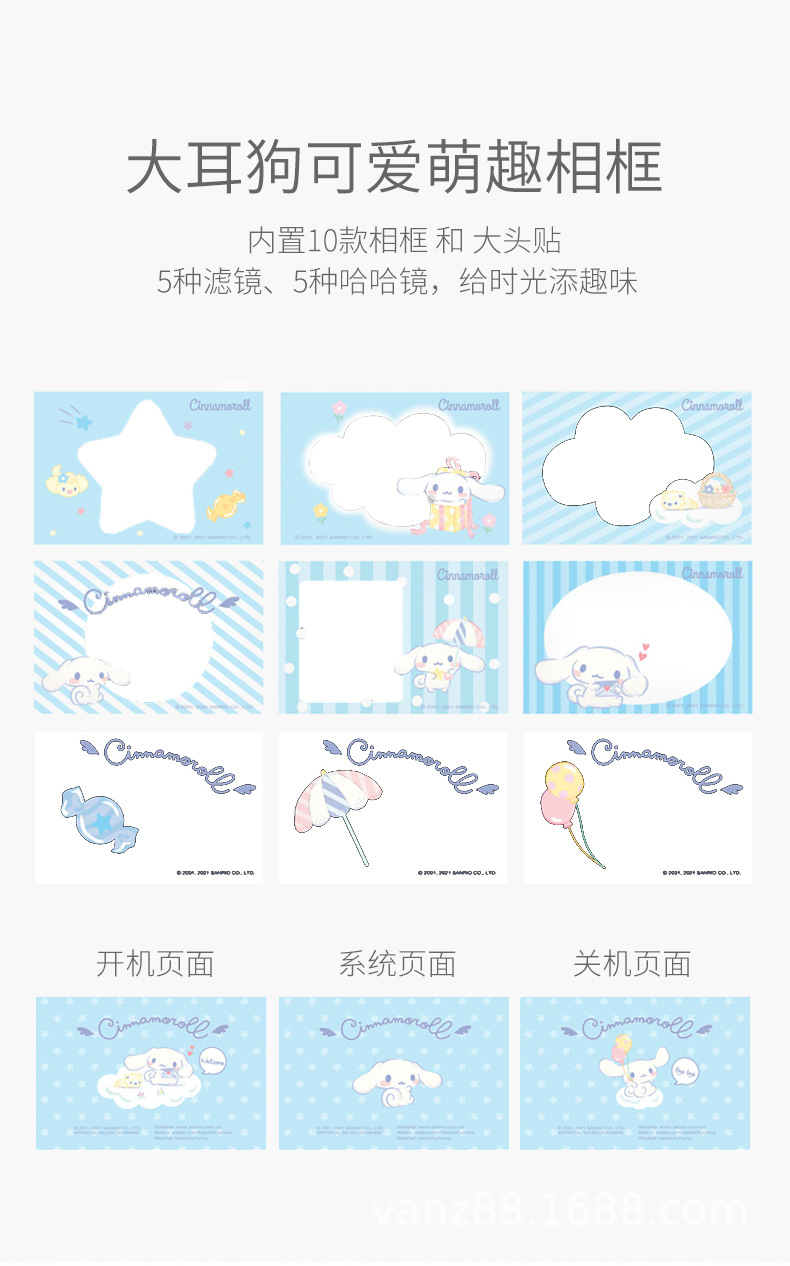 详情_05.jpg