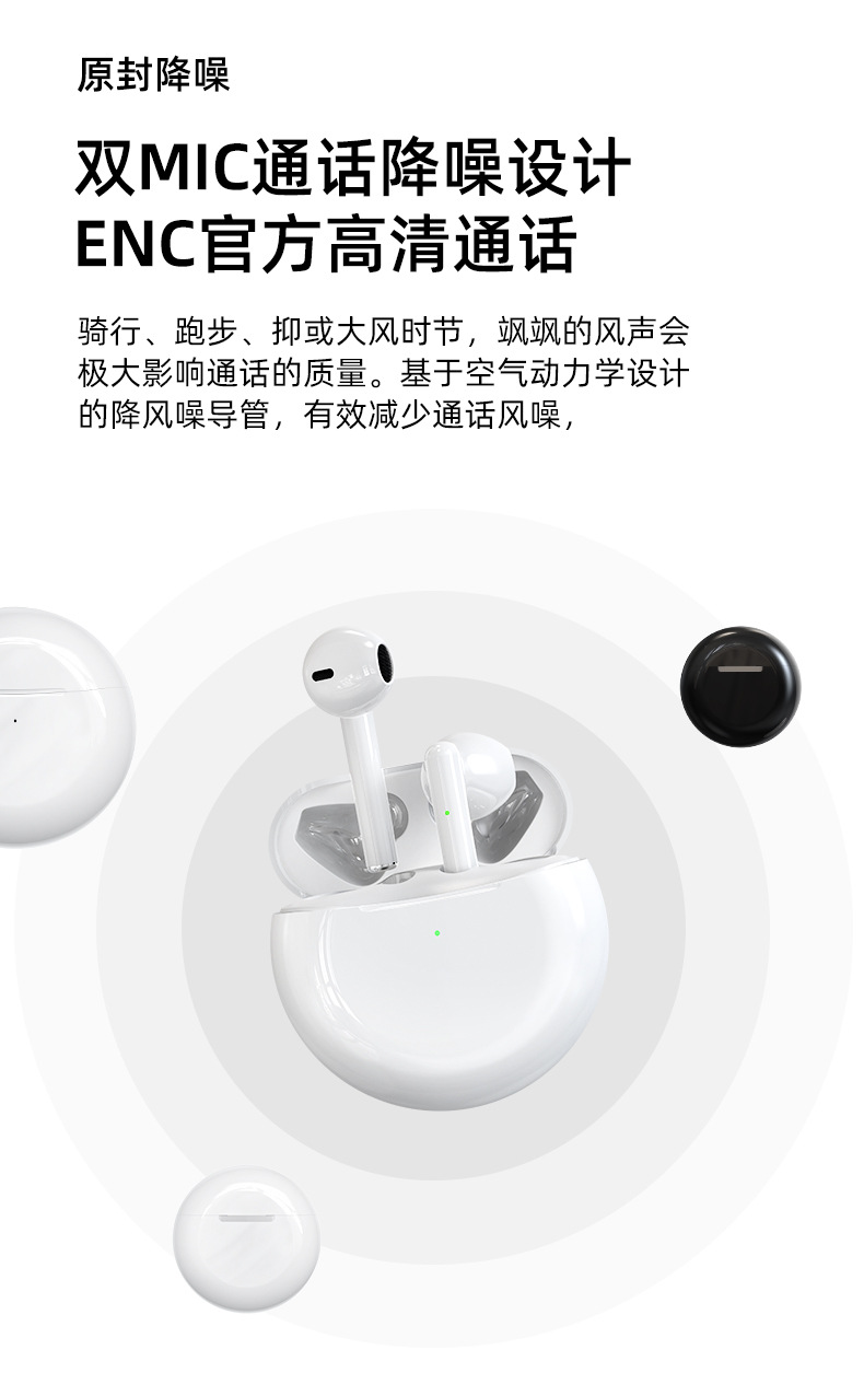 详情 (6).jpg