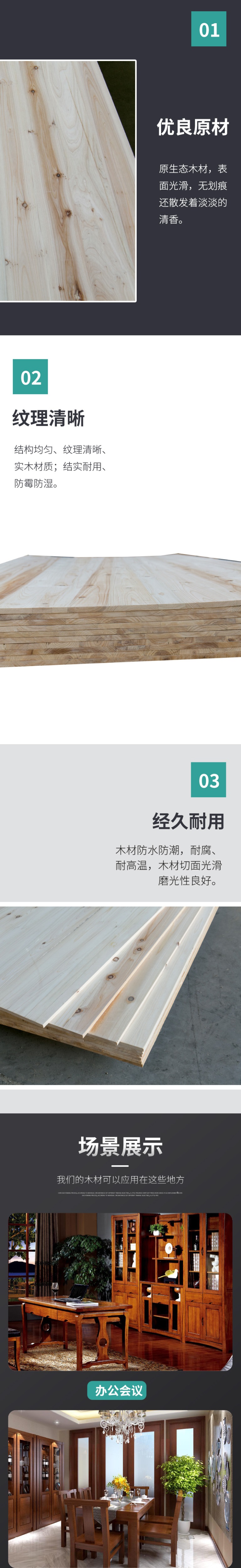 未标题-1-恢复的_04