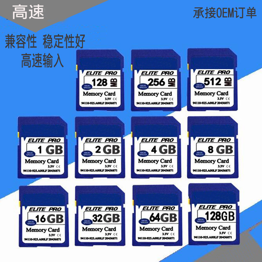 QQ图片20190228152354副本