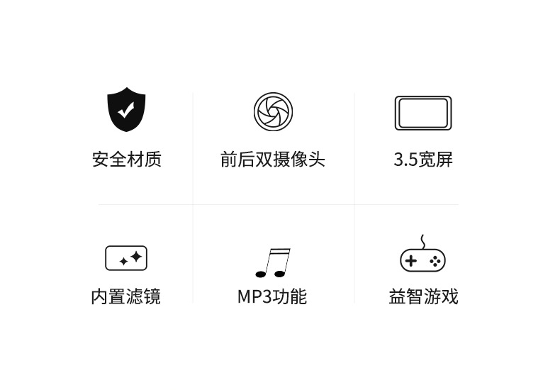 详情_02.jpg
