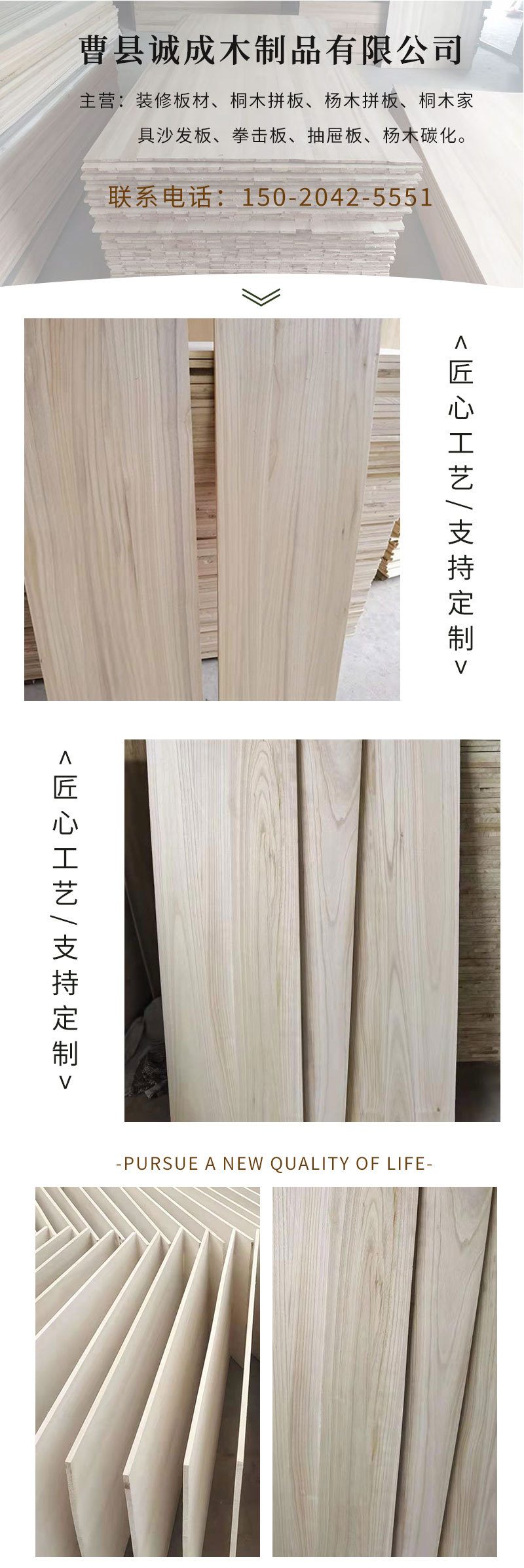 微信图片_20210223165644