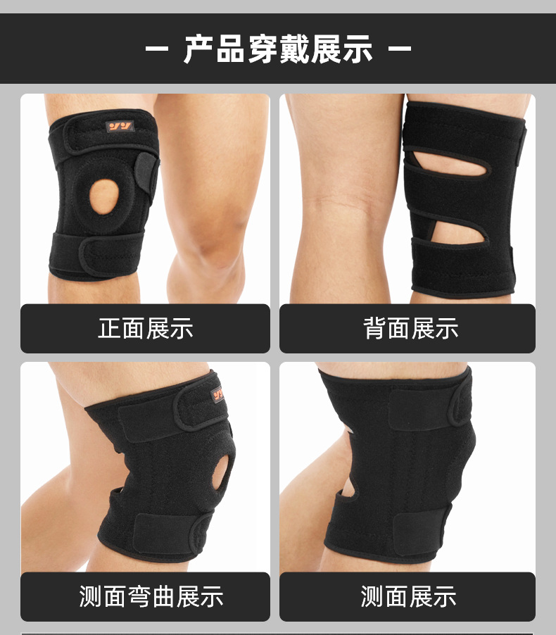 详情页1_08
